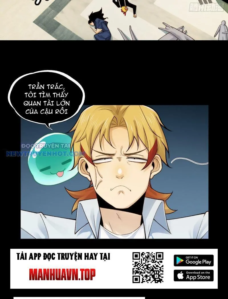 Trang 32