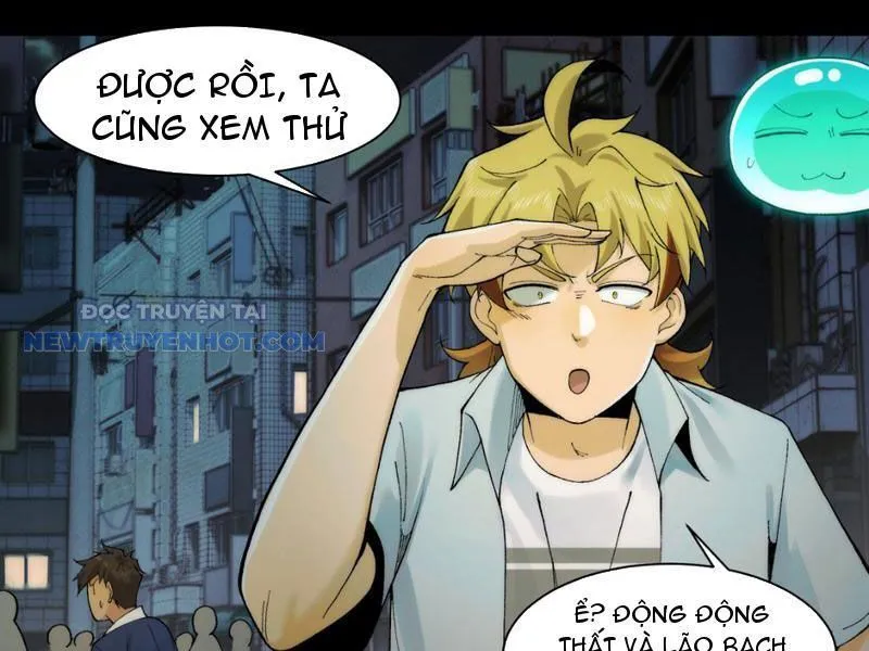 Trang 71