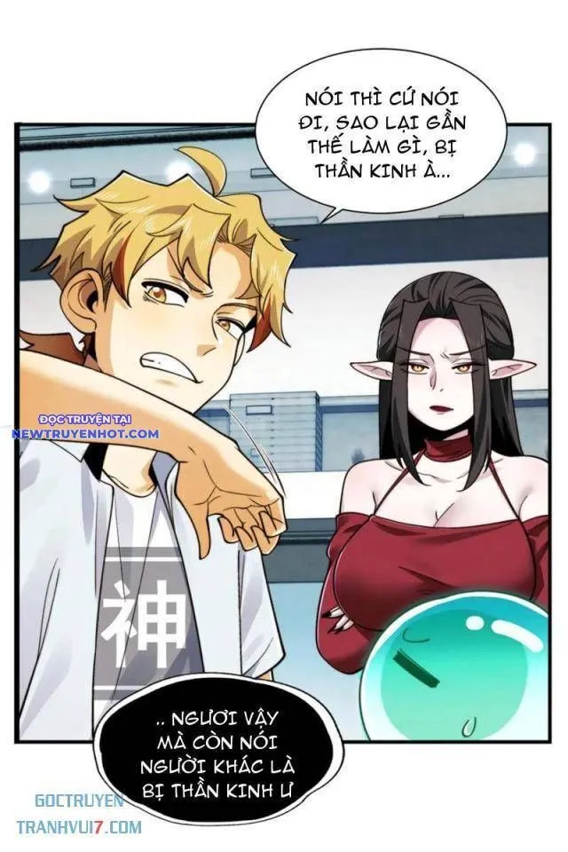 Trang 21