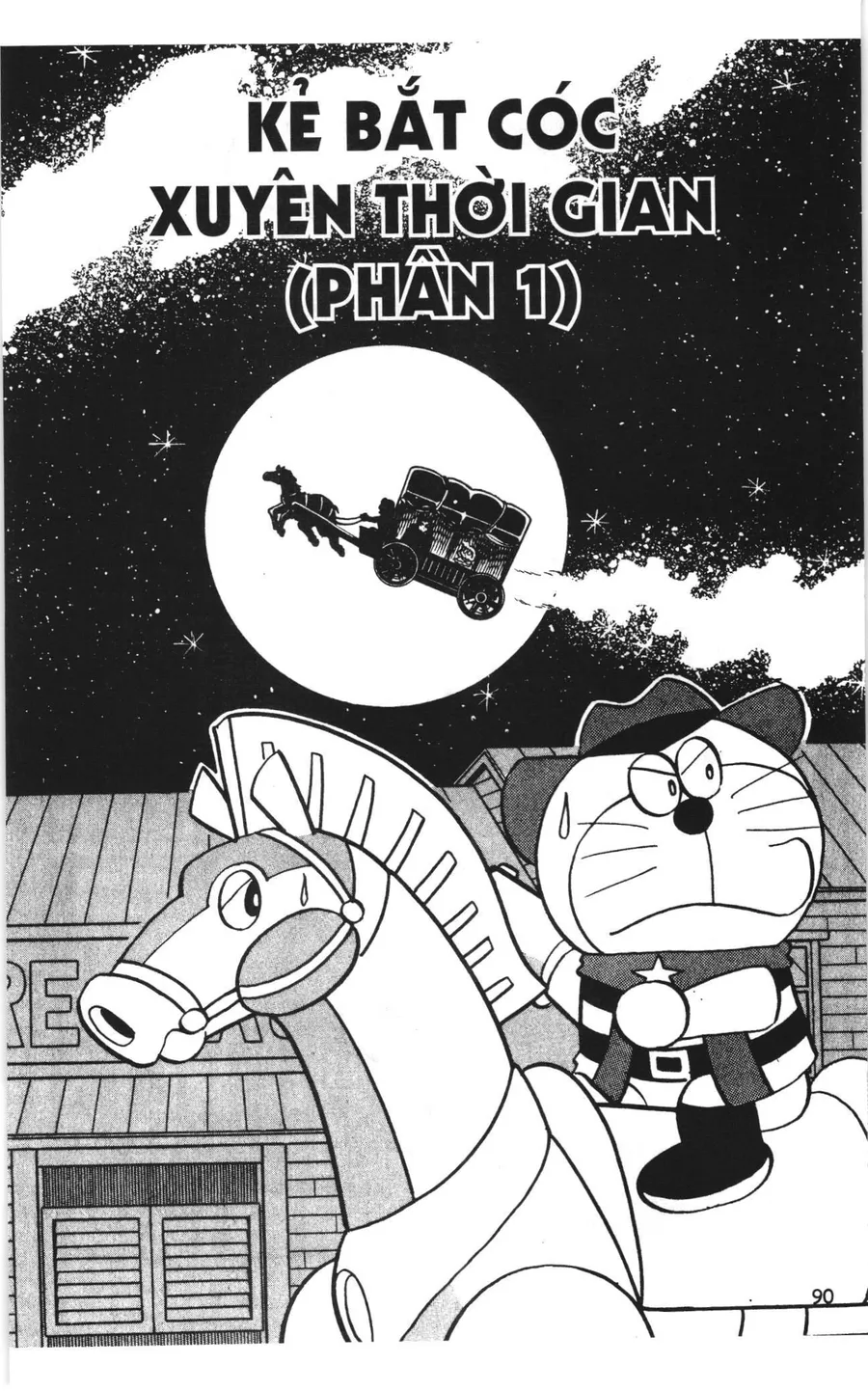Trang 3