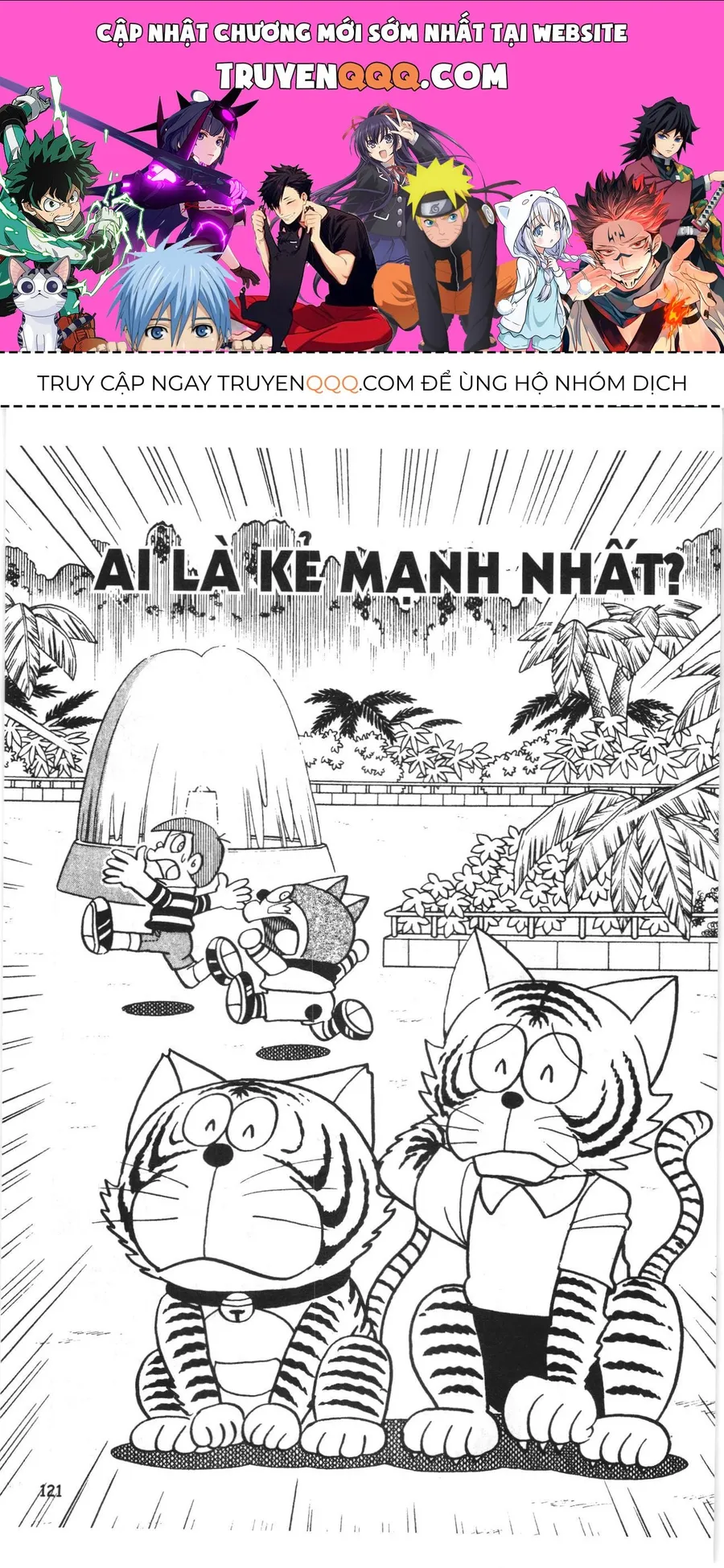 Trang 2