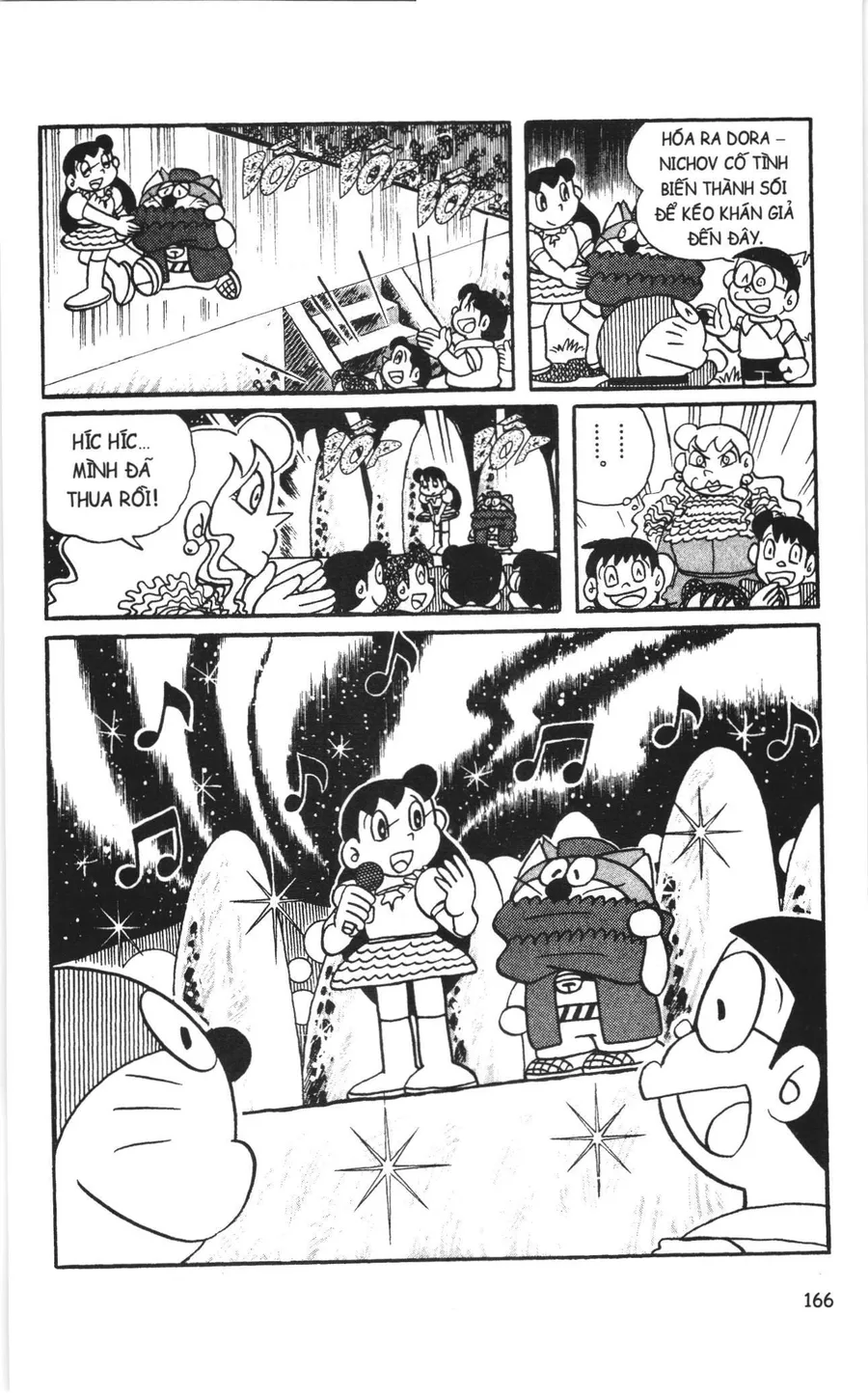 Trang 16