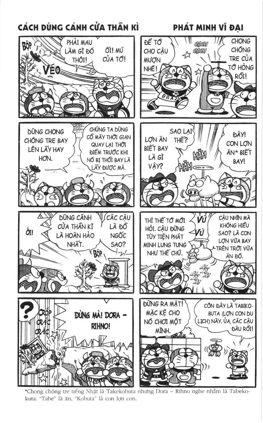 Trang 5