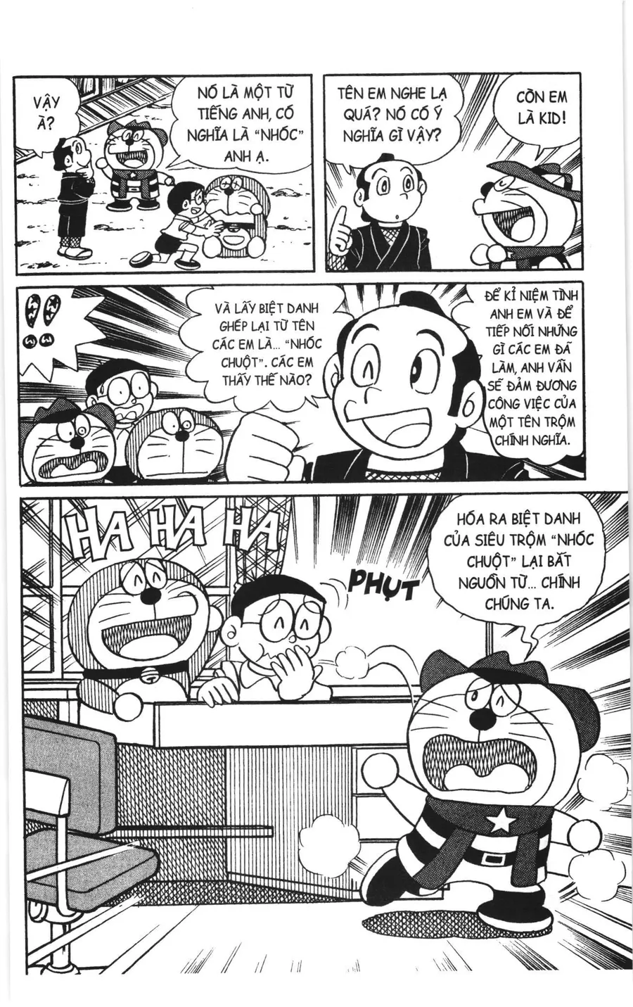 Trang 16