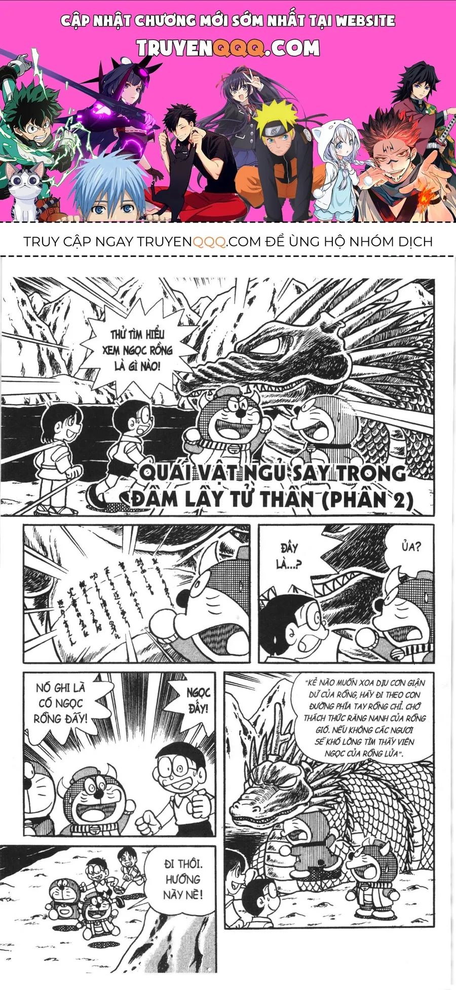 Trang 2