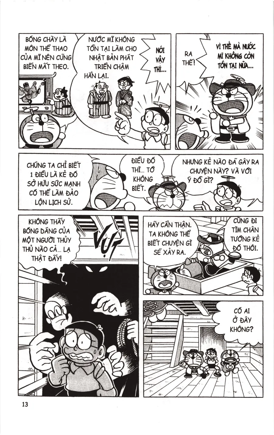 Trang 14