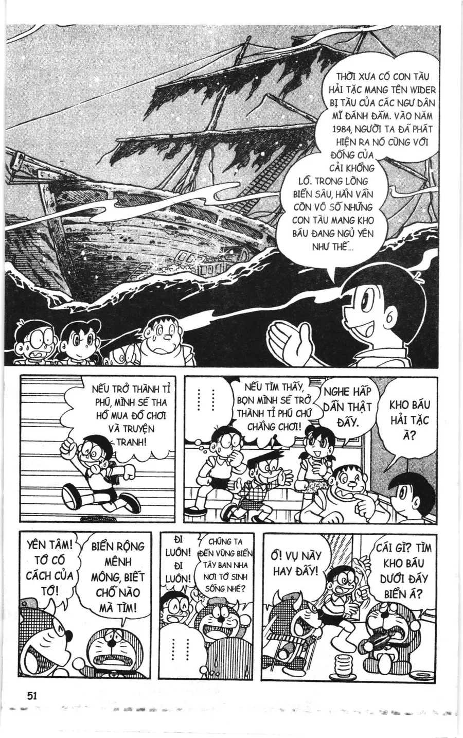 Trang 3