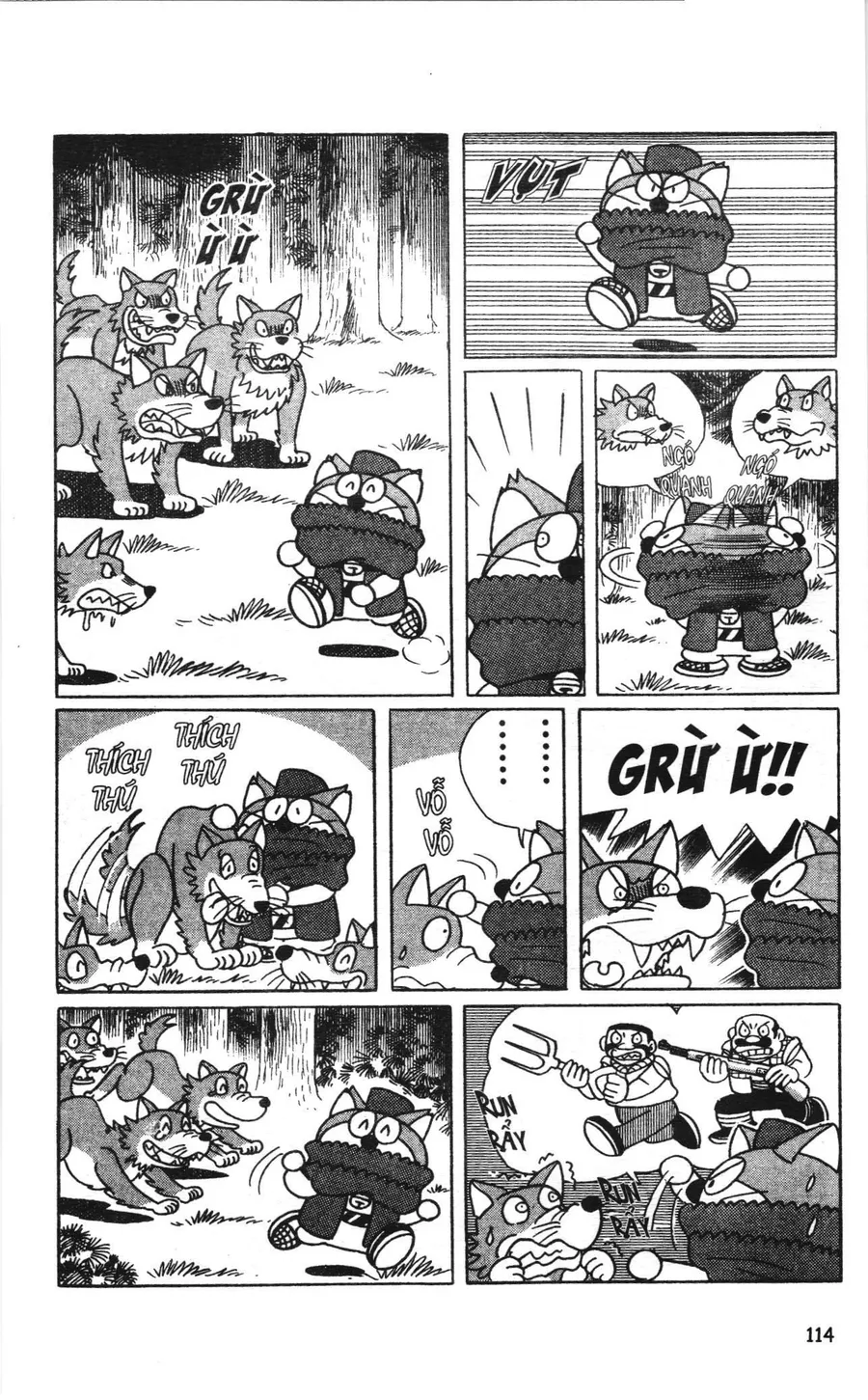 Trang 6