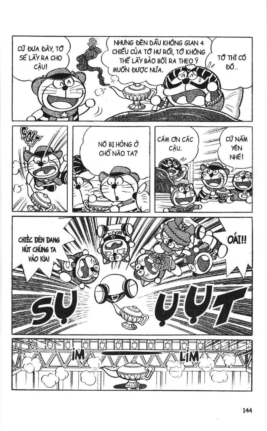 Trang 5