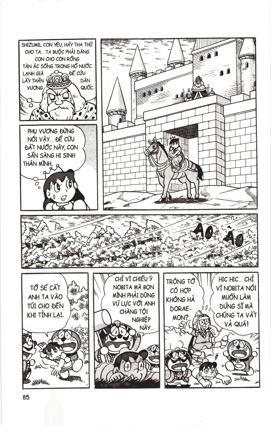 Trang 4