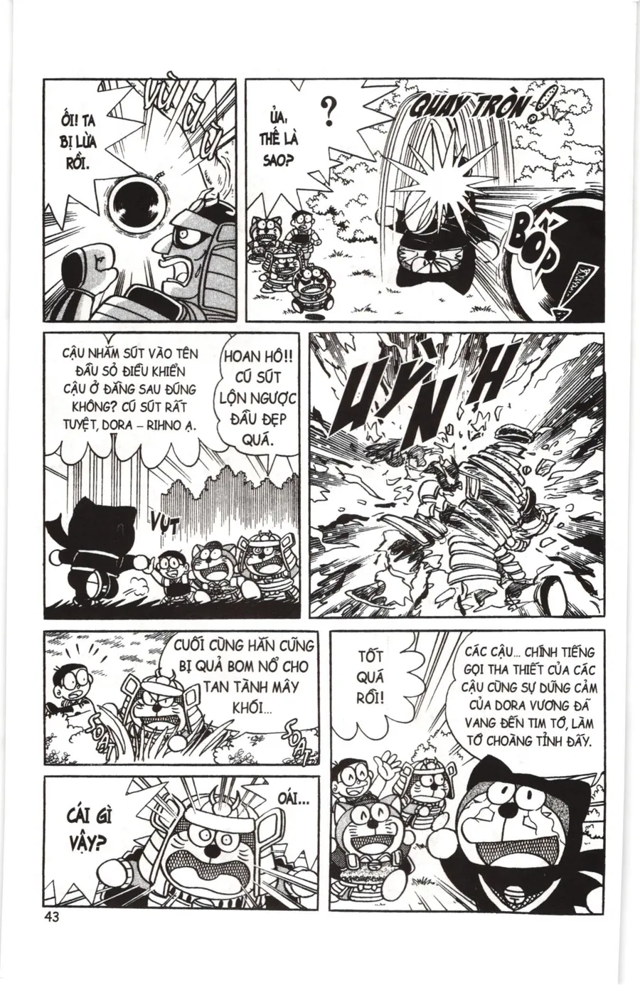 Trang 10