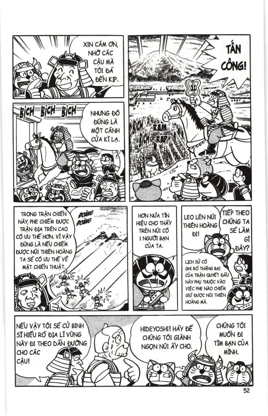 Trang 5