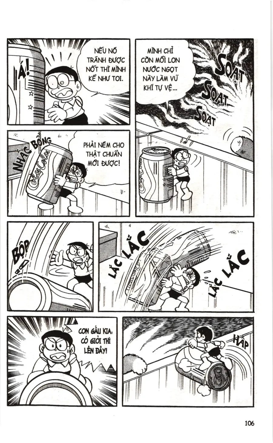 Trang 7