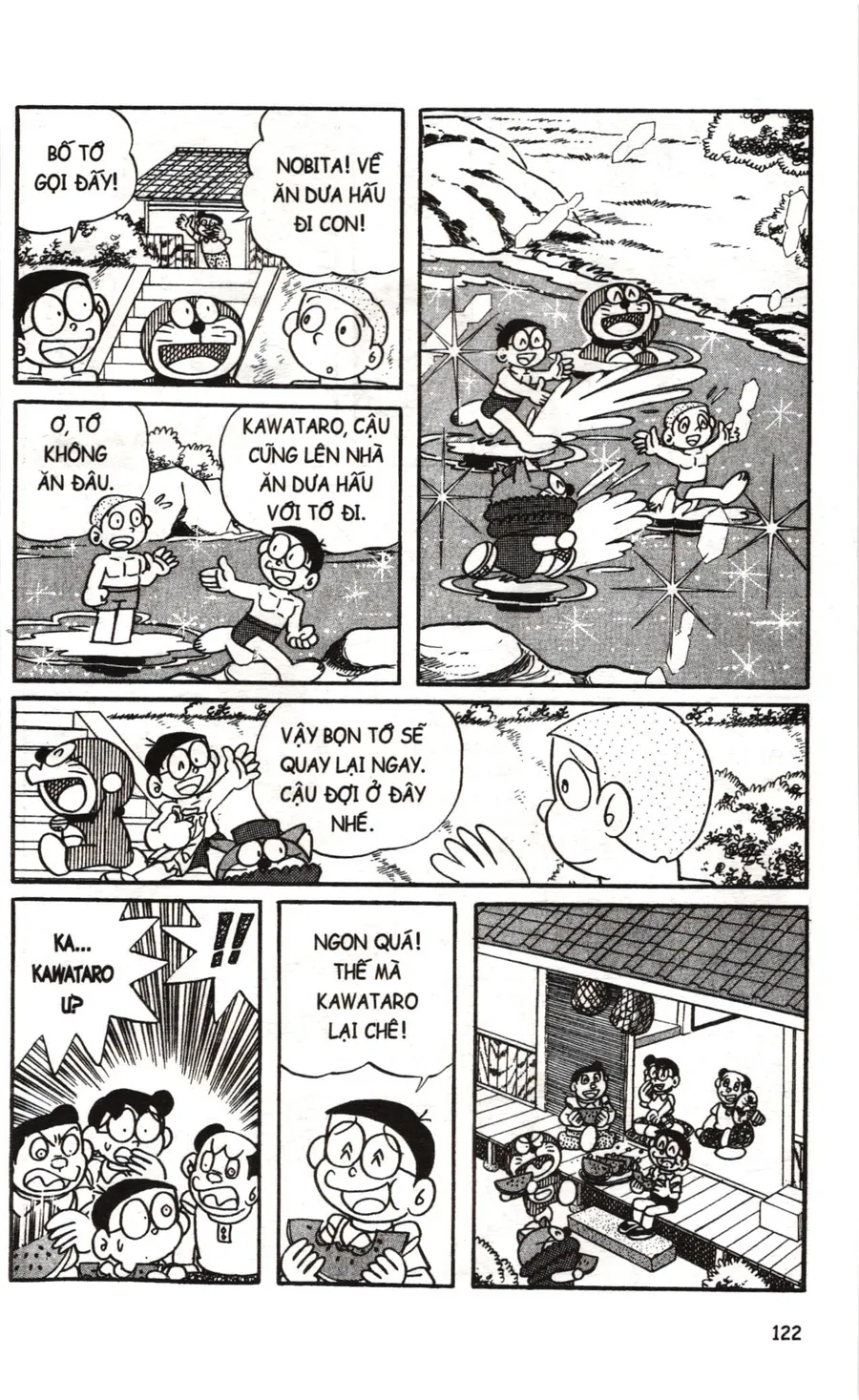 Trang 7