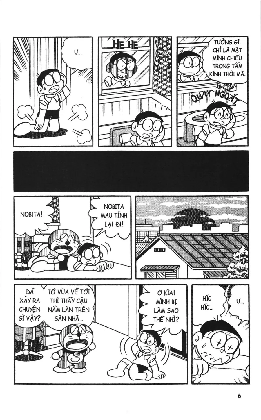 Trang 7