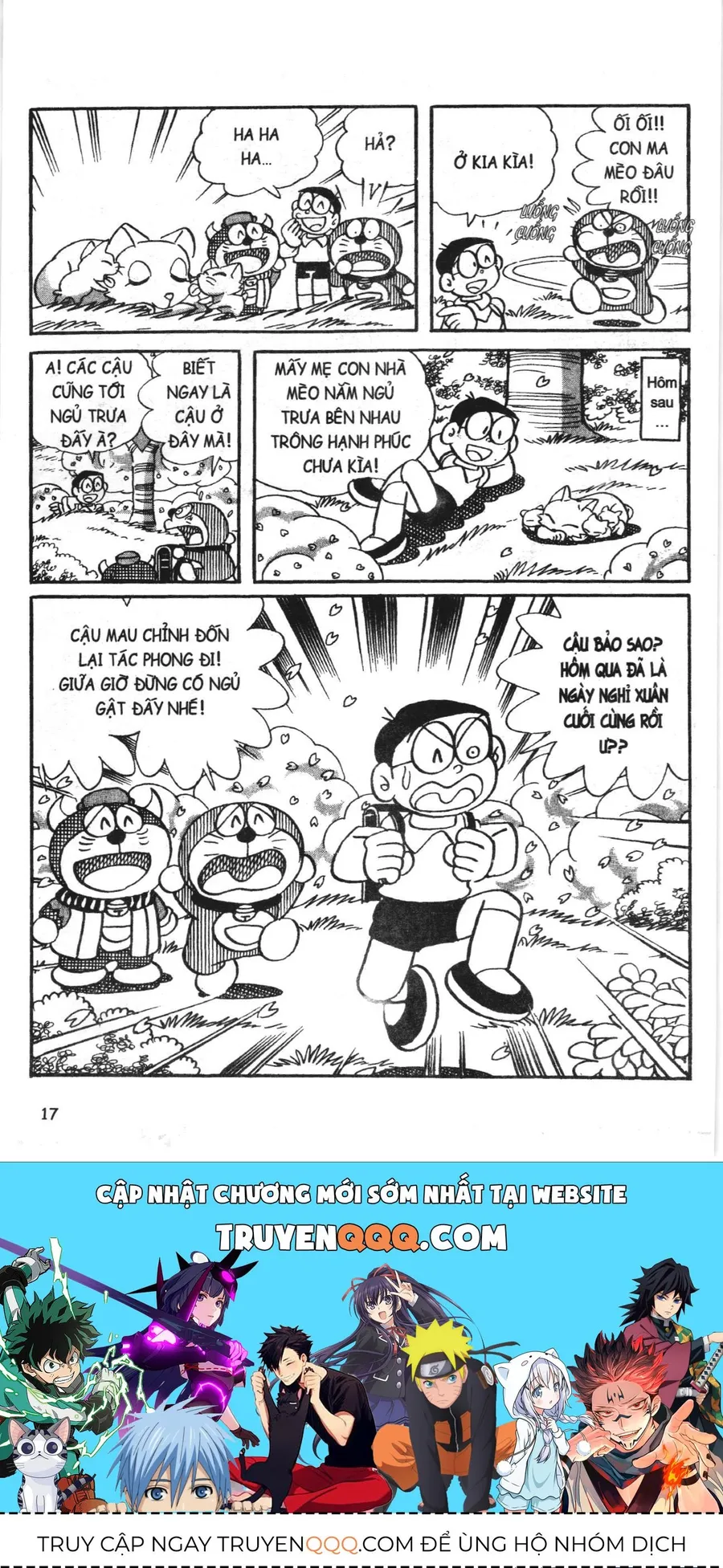Trang 18