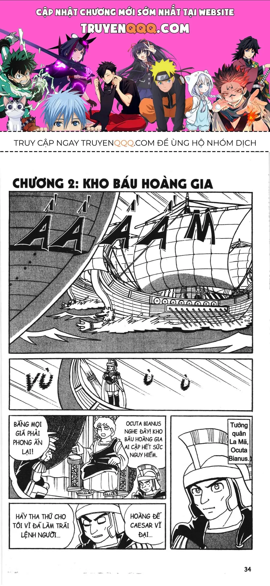 Trang 2