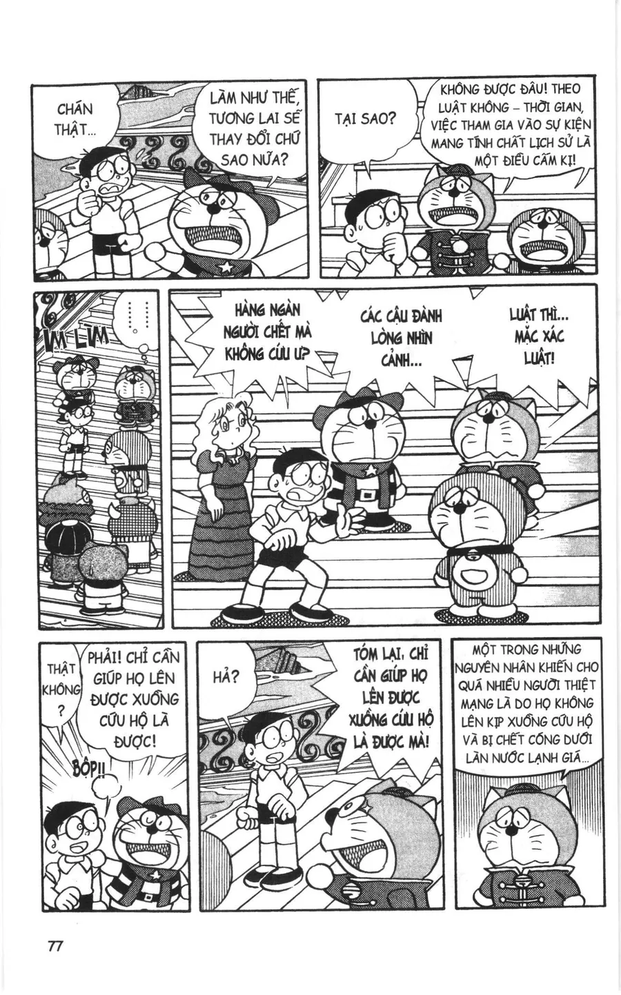 Trang 4