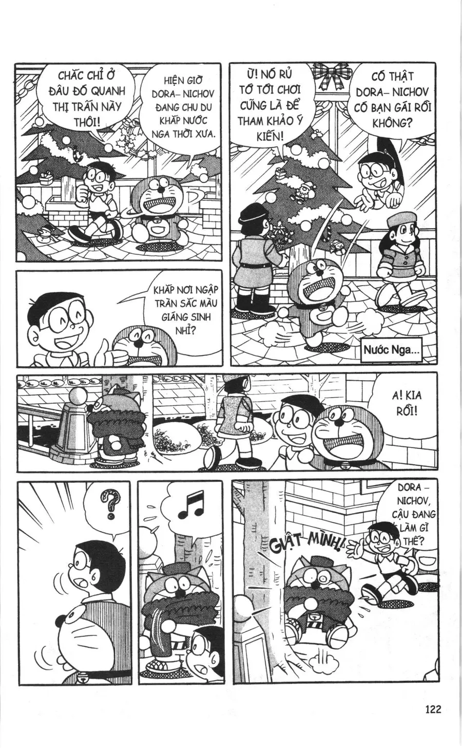 Trang 3
