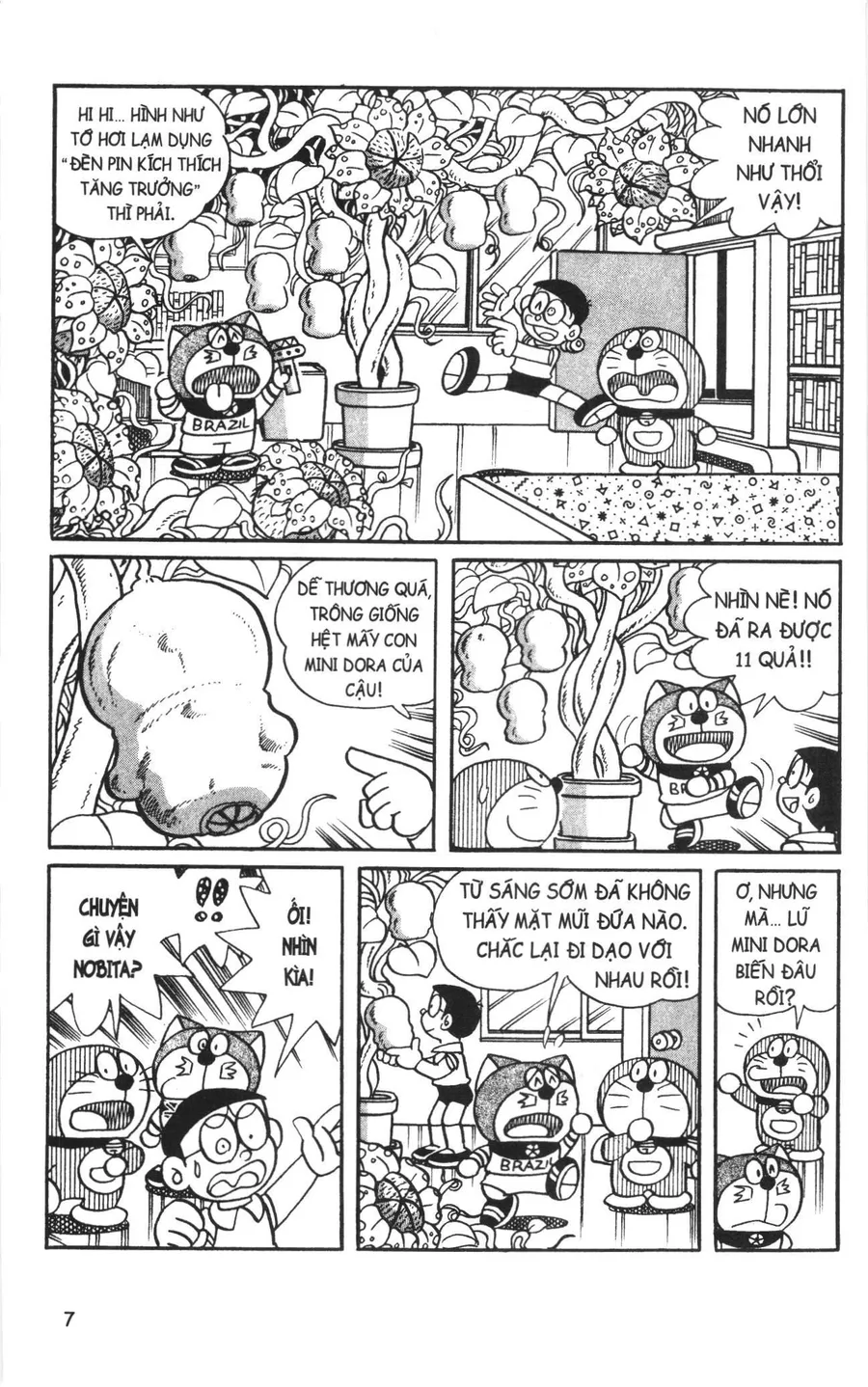 Trang 8