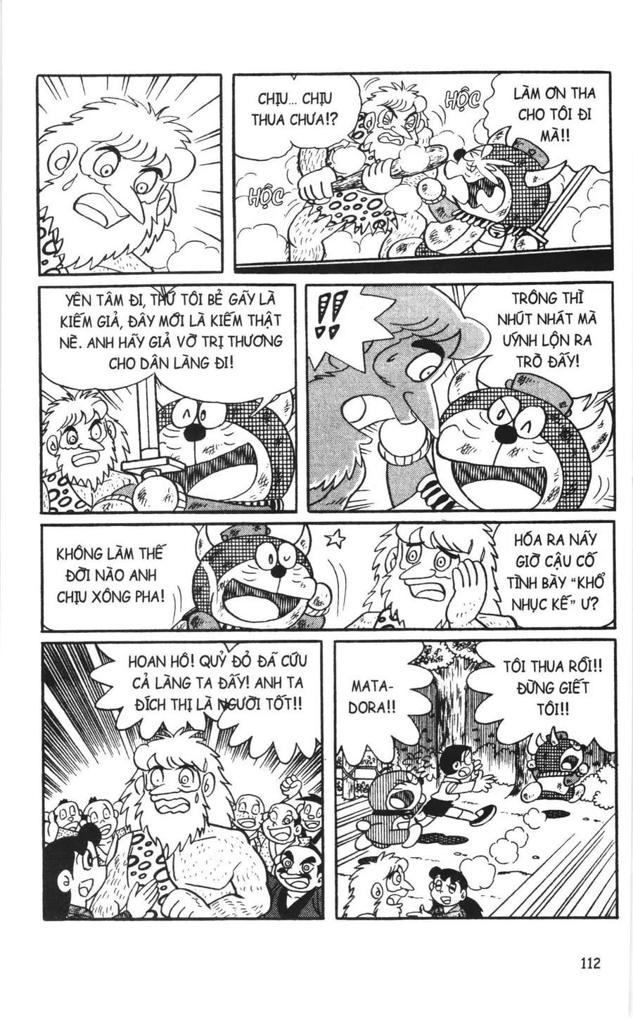 Trang 15
