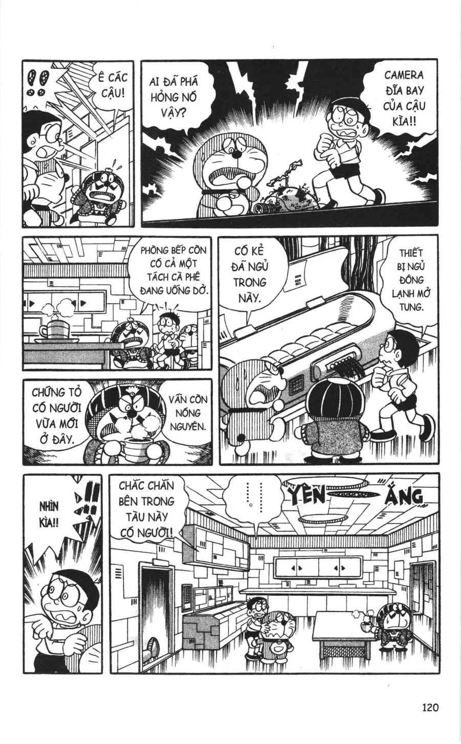 Trang 7