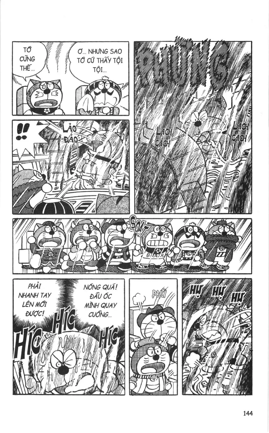 Trang 15