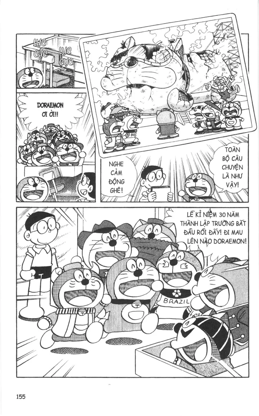 Trang 26