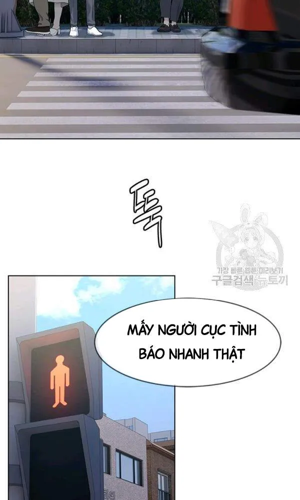 Trang 75