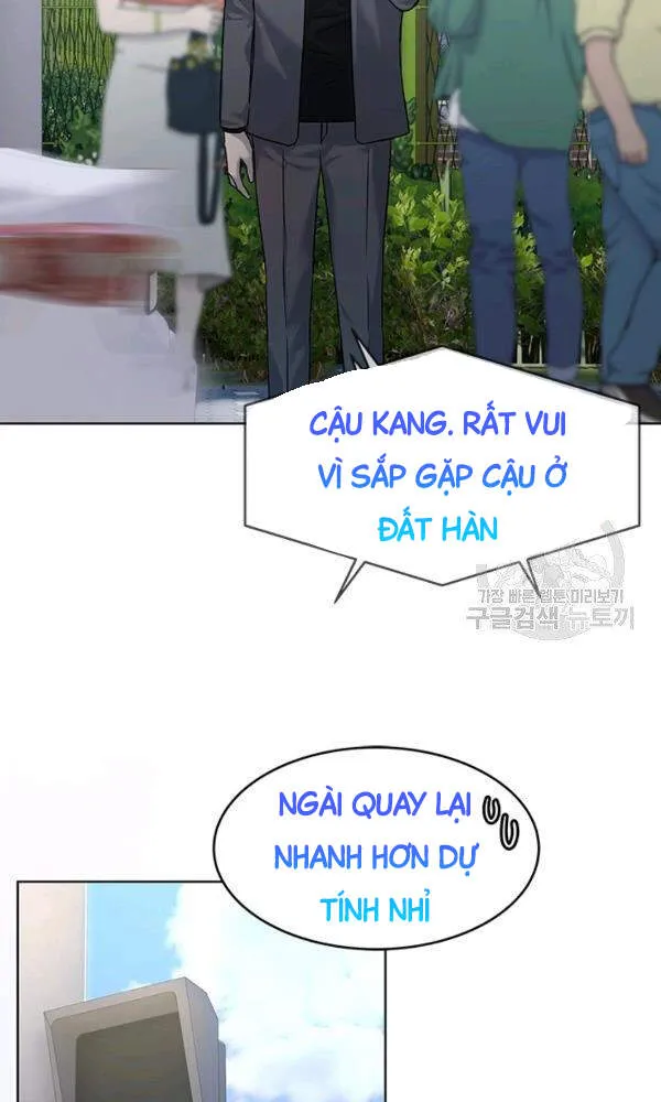 Trang 78