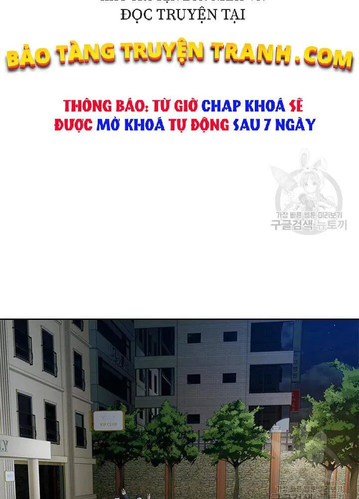 Trang 64