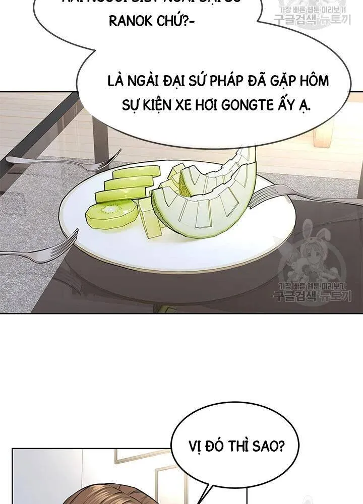 Trang 71