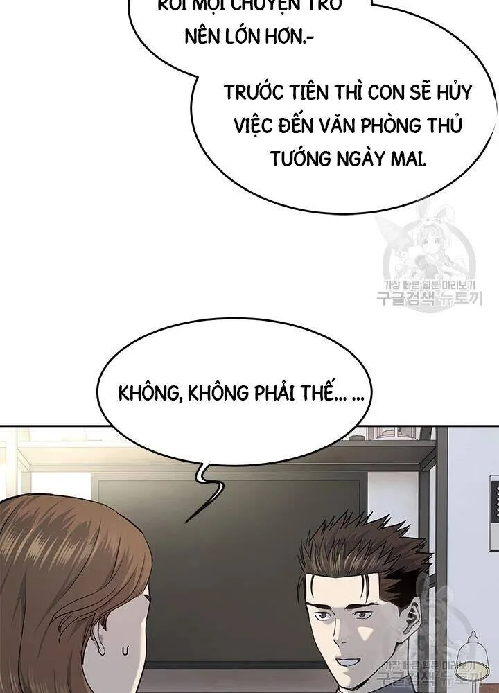 Trang 75