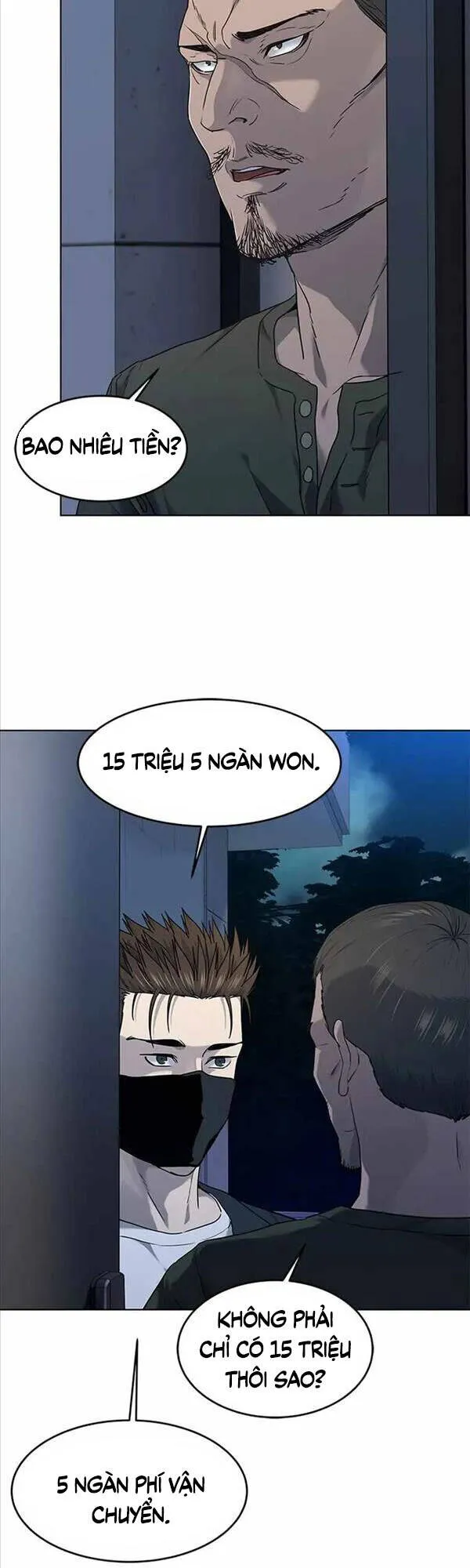 Trang 14
