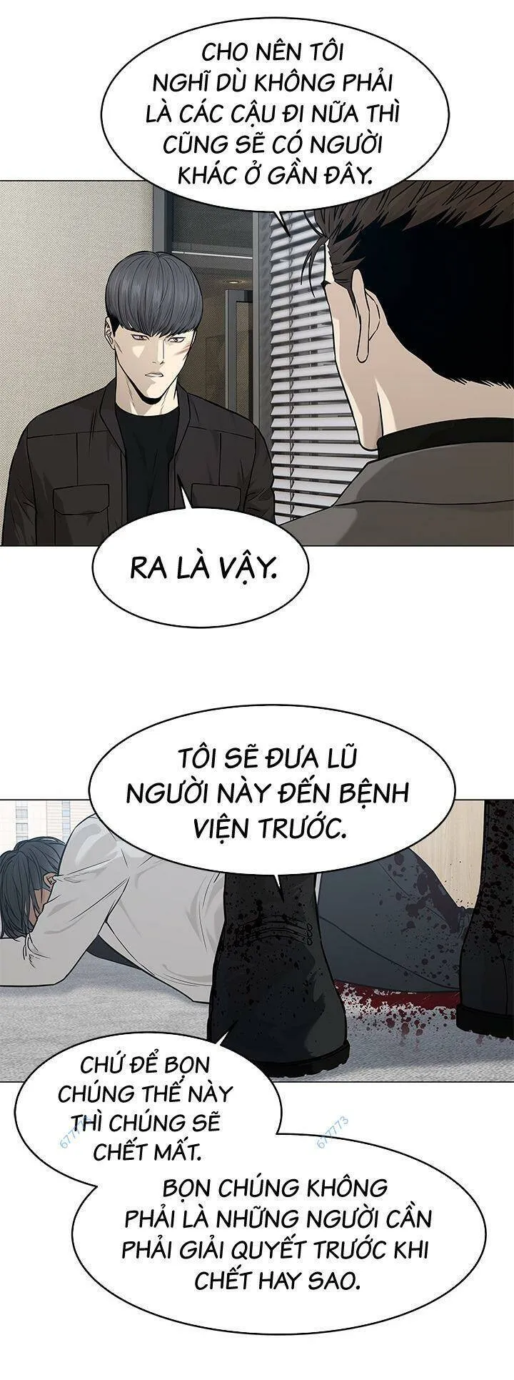 Trang 33