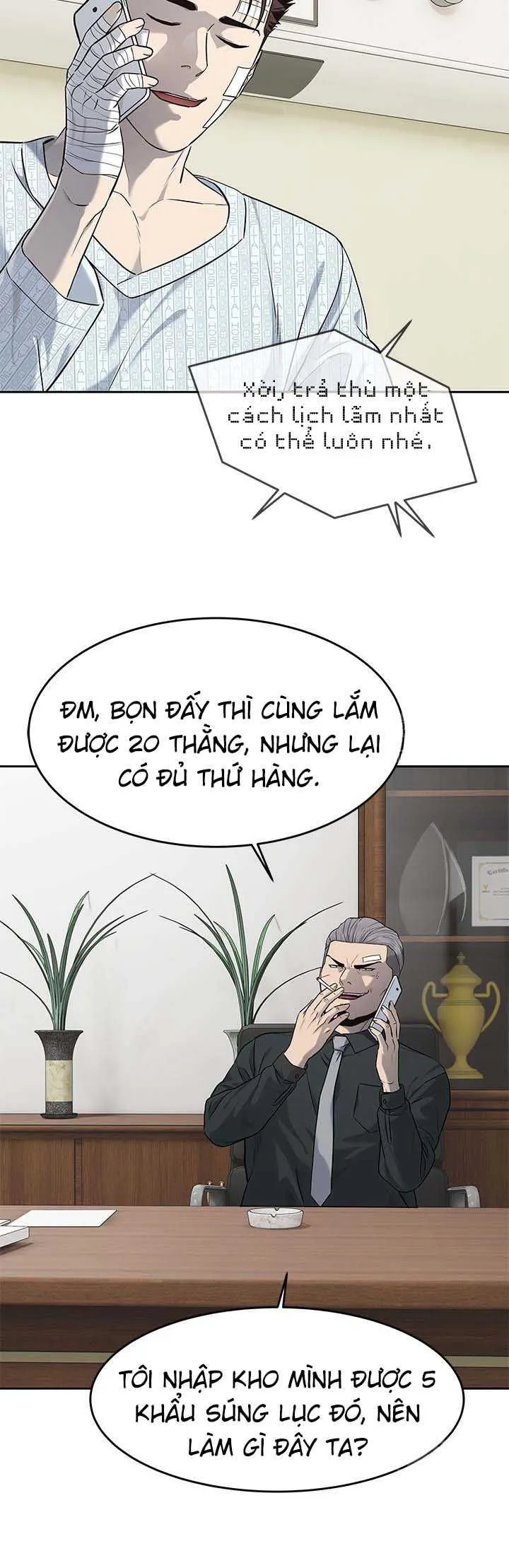 Trang 15