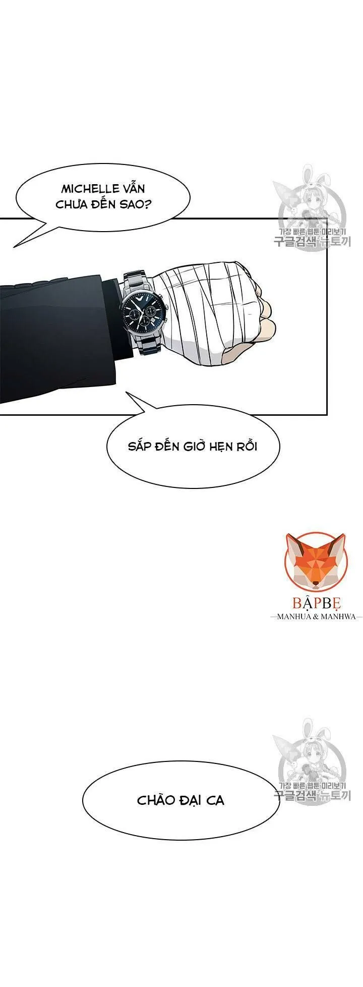 Trang 78