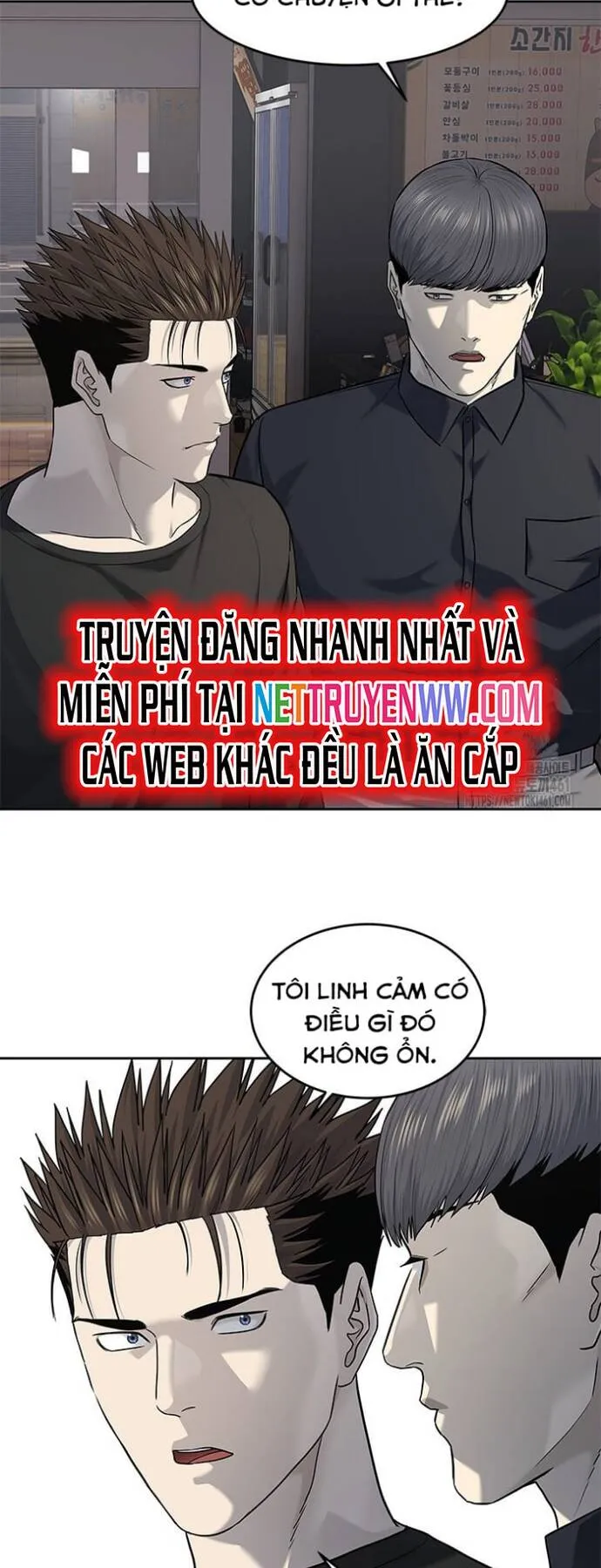 Trang 43
