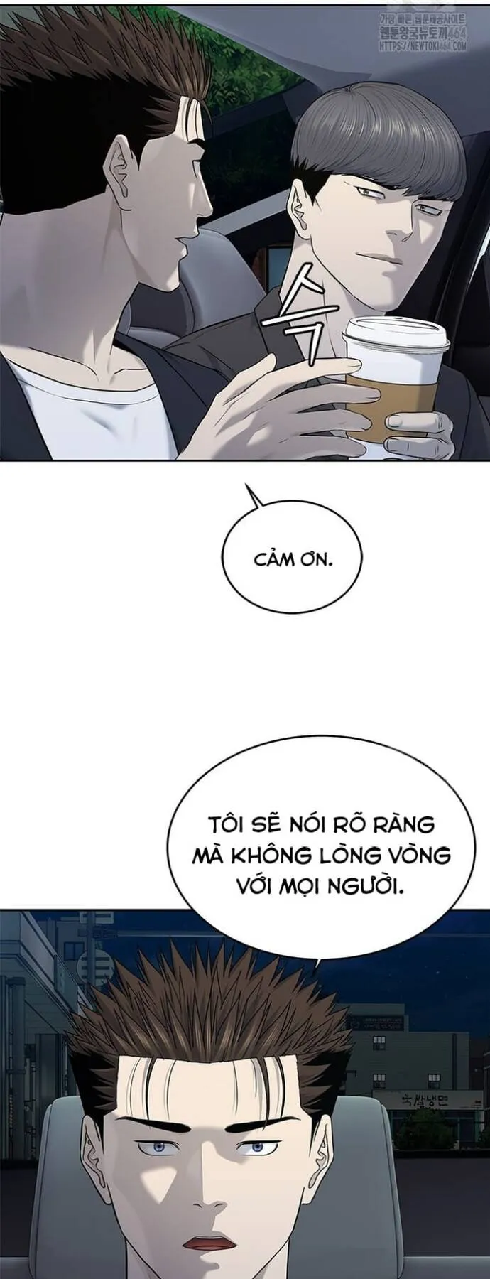 Trang 66
