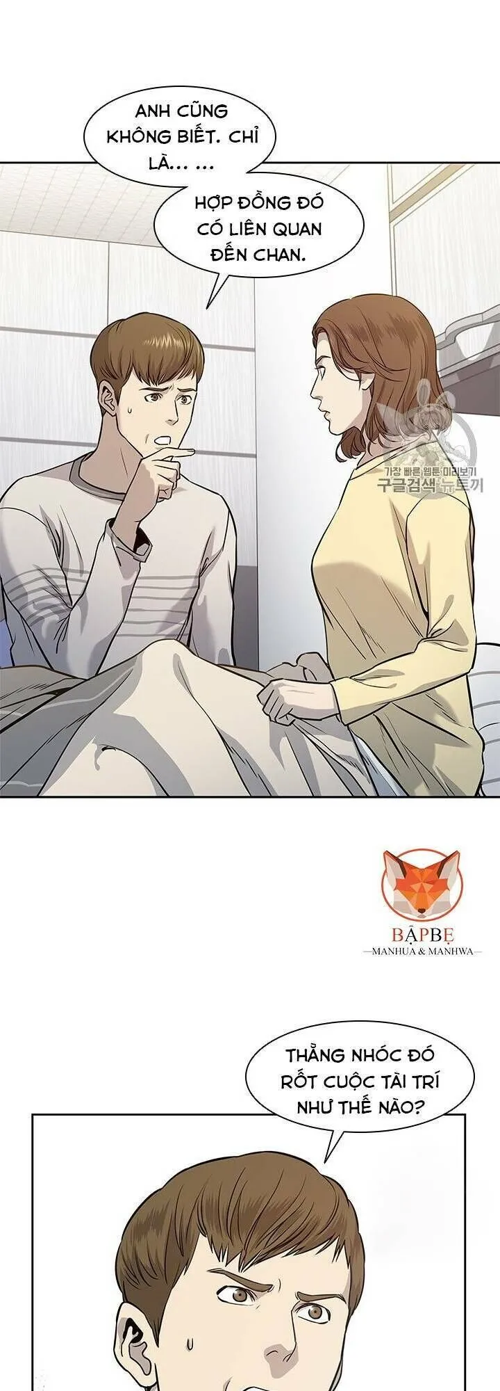 Trang 44