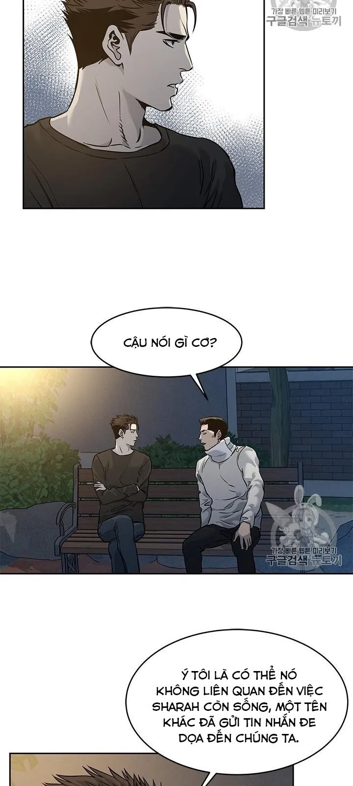 Trang 43