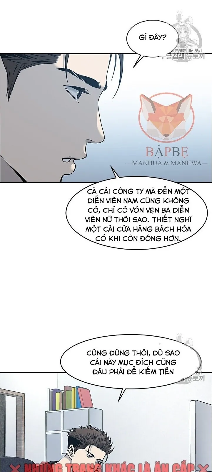 Trang 14