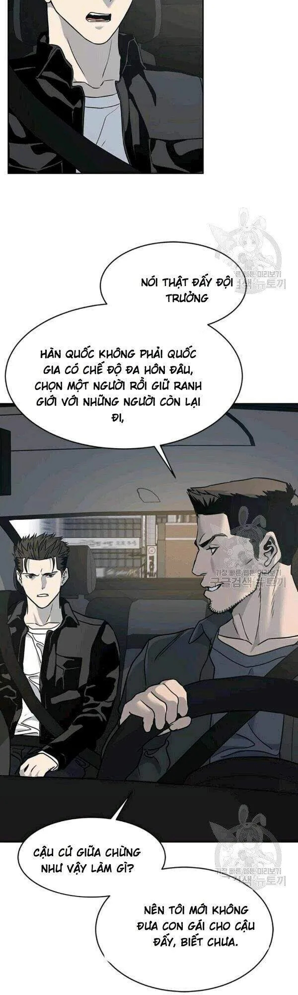 Trang 33