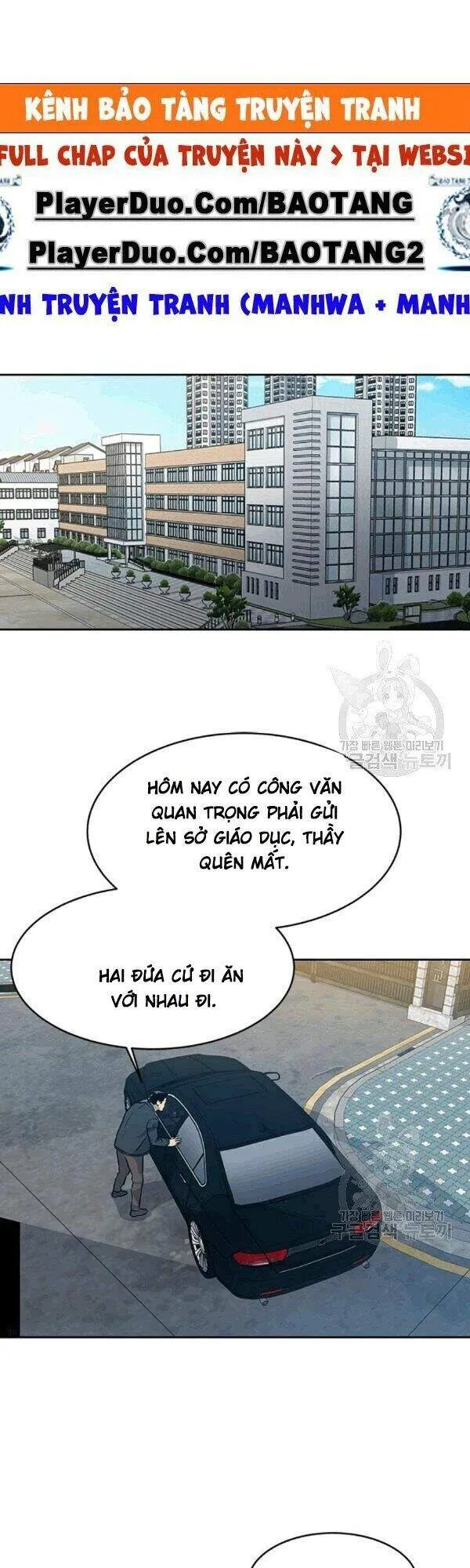 Trang 43