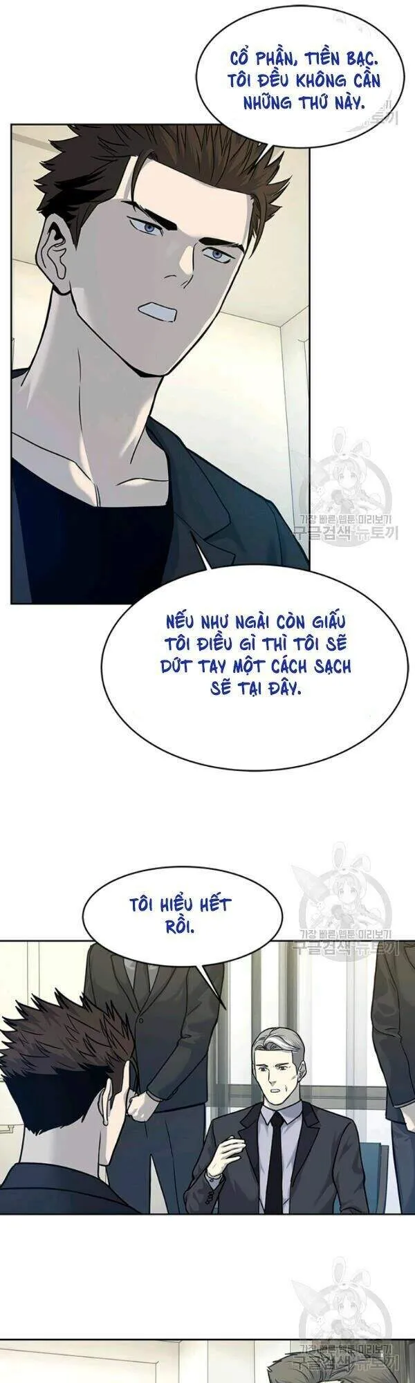Trang 50