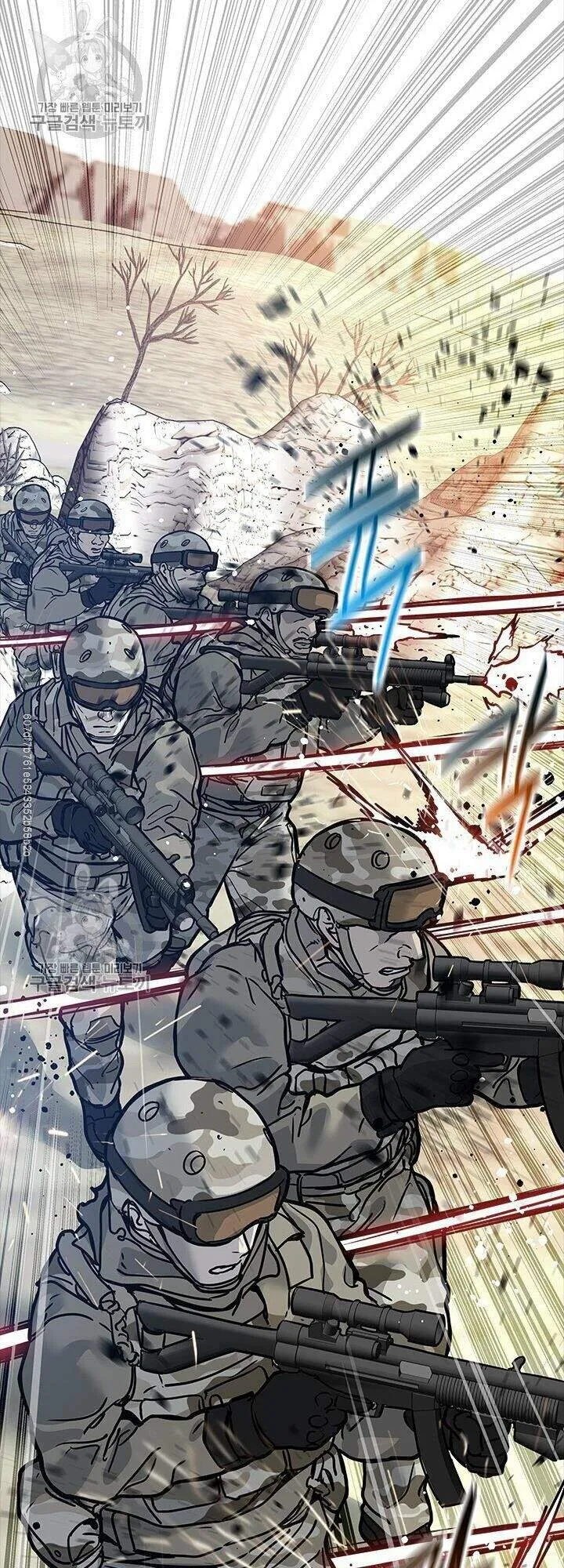 Trang 61
