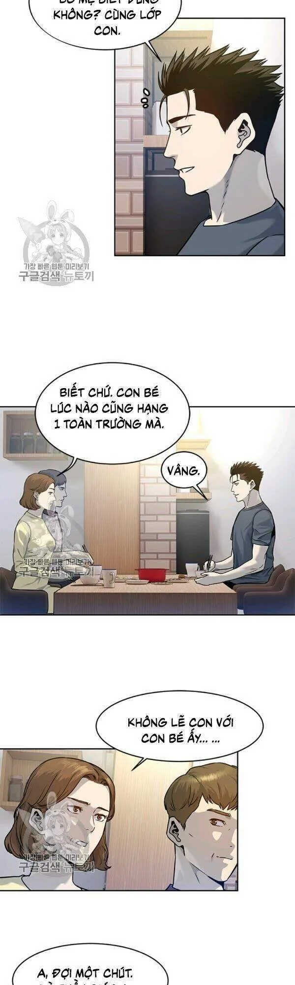 Trang 44