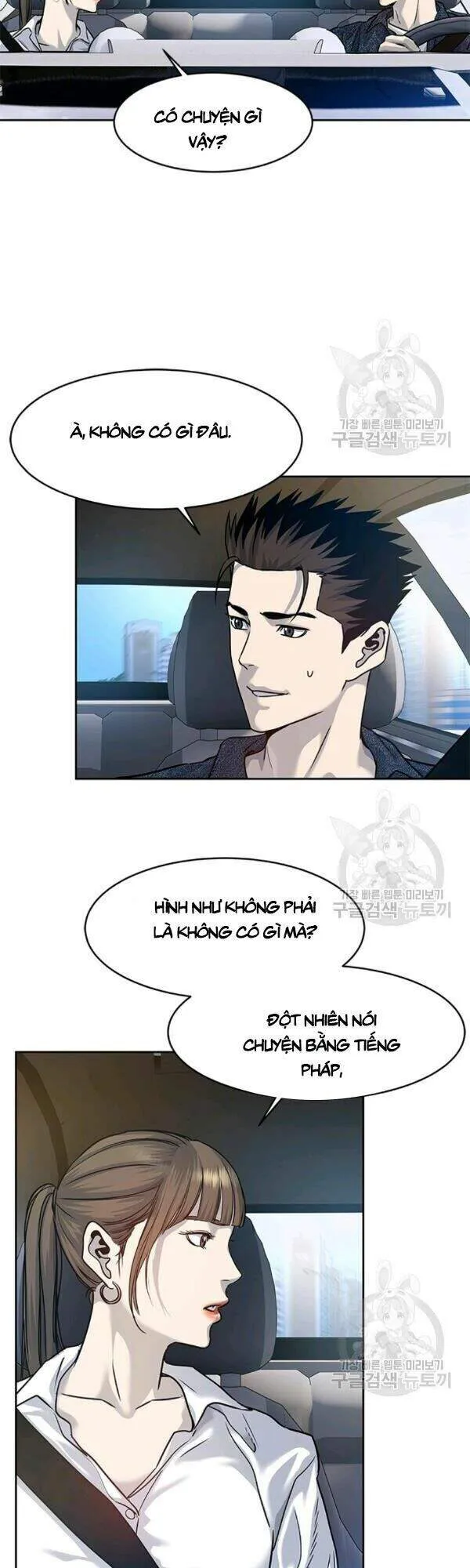 Trang 41