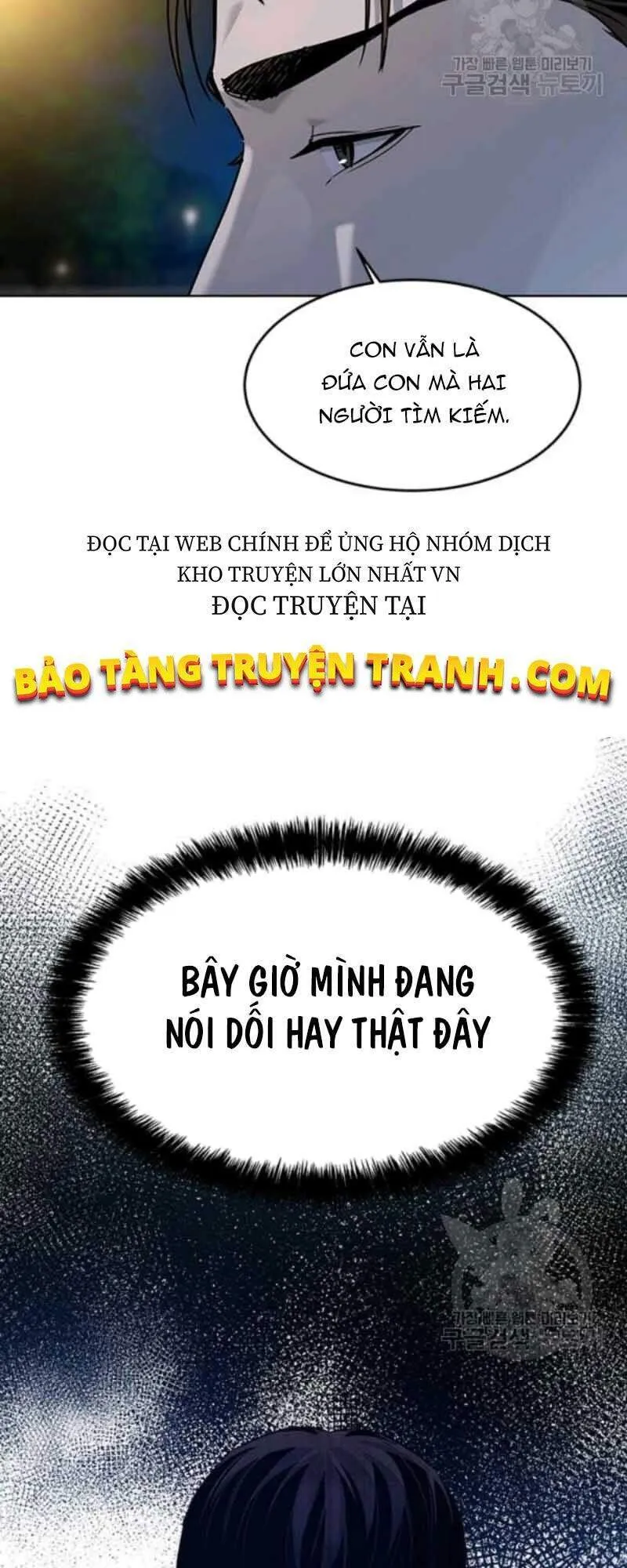 Trang 80
