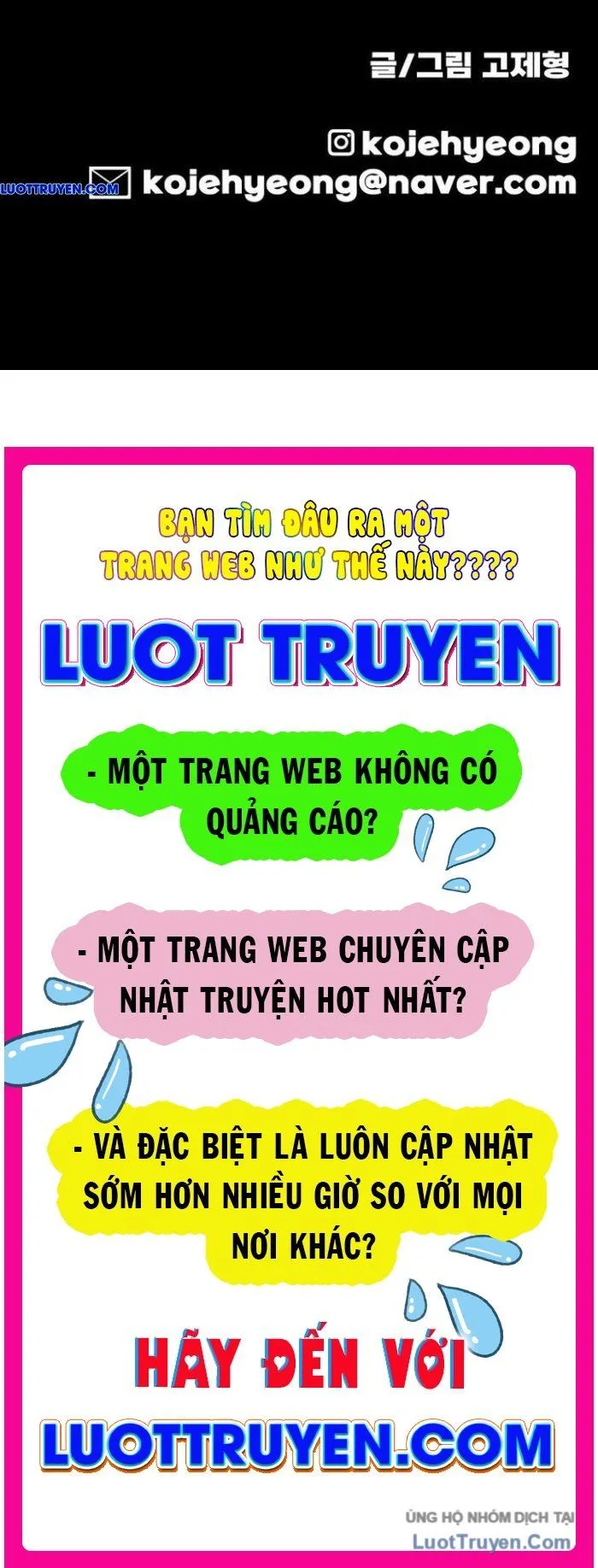Trang 262